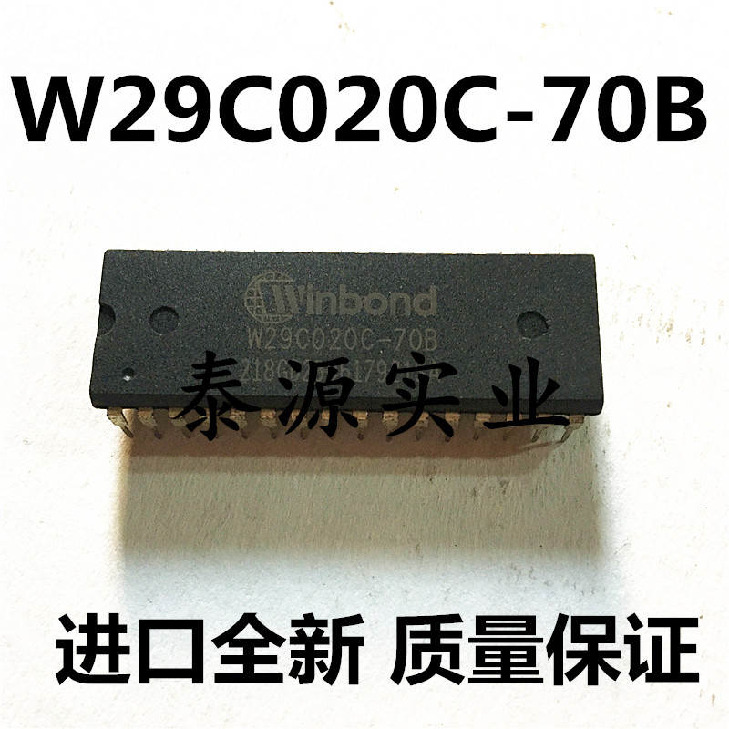 W29C020C-70B存储器芯片全新WINBOND华邦原装正品直插DIP-32