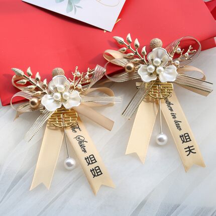 香槟色伴郎伴娘婚礼胸针新娘新郎结婚胸花创意迎宾襟花全套嘉宾