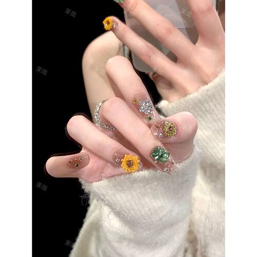 【向阳花开】纯手工定制新款美甲拆卸穿戴甲M0494