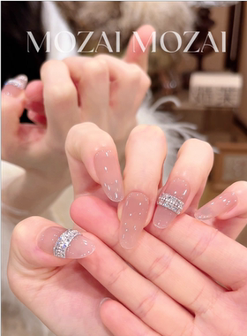 【月光粉晕】纯手工定制美甲拆卸穿戴甲A5346