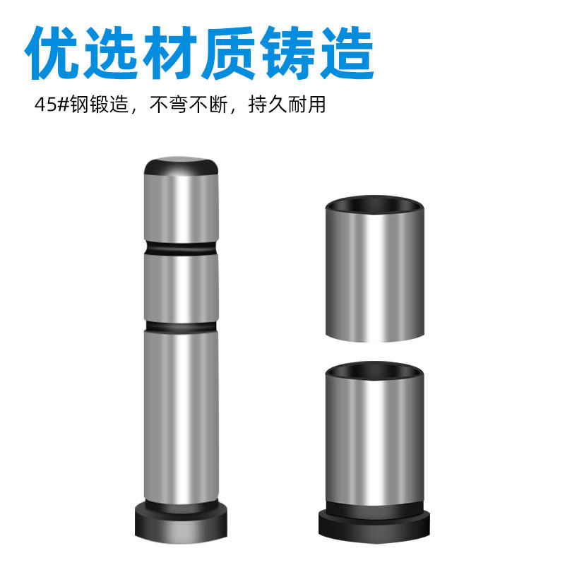 45#号钢导柱注塑料胶模具精密直身导套直边有肩内导向A柱模具顶针,标准件/零部件/工业耗材,真空吸盘,淘宝优惠券,粉丝福利购,淘宝优惠卷
