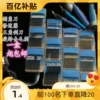 Товары от 创佳新五金机电