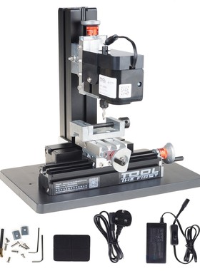 洲宇24W教学微型金属铣床Z20005M 模型制作教学仪器20000转/分钟