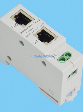 品牌 雷无声  型号LWS-S/N  POE千兆网络避雷器 防雷