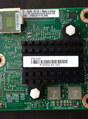 思科（CISCO）ISR4000系列路由器扩展 64路语音DSP模块PVDM4-64
