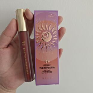 雪诗黎日轮辰光奶霜慕斯哑光唇釉 持久锁色不易沾杯防水学生平价