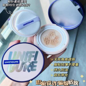悠卡姿气垫粉底液遮瑕保湿持久不脱妆控油bb霜混干皮亲妈正品