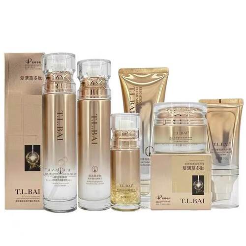 T.L.BAI特露白复活草多肽护肤品水养霜固态水提亮保湿紧致化妆品