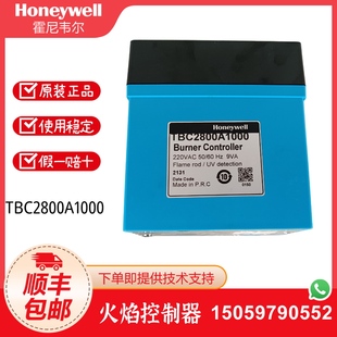 Honeywell霍尼韦尔TBC1800A1011 程控器 TBC2800A1000火焰控制器