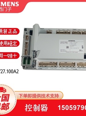西门子控制器LMV37.400A2 LMV27.100A2燃烧机程控器