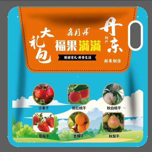 果干大礼包福果满满秋梨干沙果干草莓干杏梅干艳红秋白