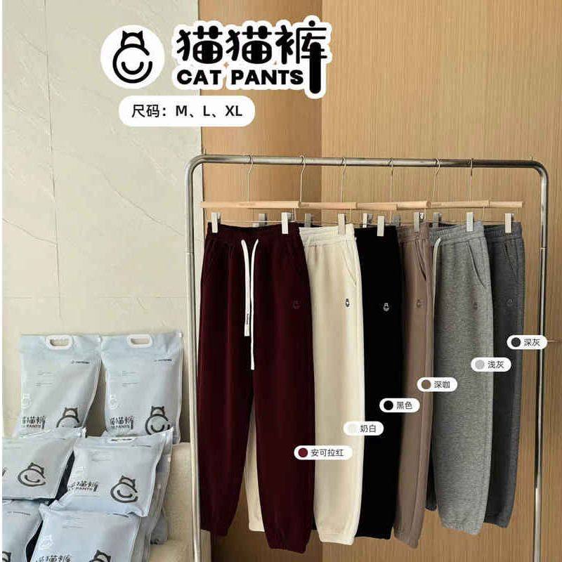 特价 佐丹伊猫猫裤（羊羔绒）89060女裤秋冬