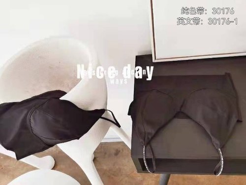 裸感亲肤固定杯无钢圈抹胸内衣美背防走光吊带聚拢文胸30176