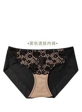 两条性感蕾丝透肤女中腰三角内裤8207