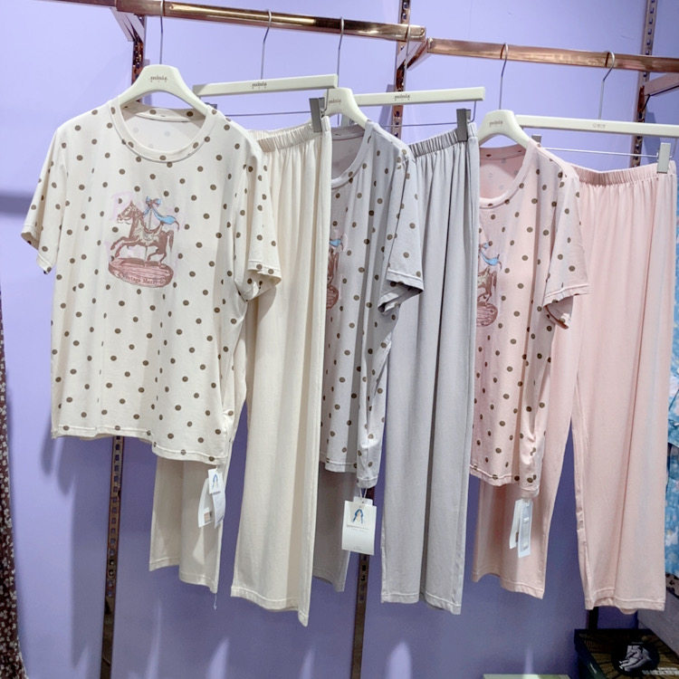 自带胸垫旋转木马长裤二件套女家居服D-2649春夏