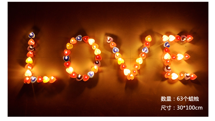 Bougie - Ref 2490167 Image 4