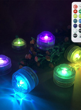遥控LED防水潜水小灯鱼缸手办DIY装饰氛围发白七彩圆形纽扣旋转灯