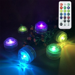 遥控LED防水潜水小灯鱼缸手办DIY装饰氛围发白七彩圆形纽扣旋转灯