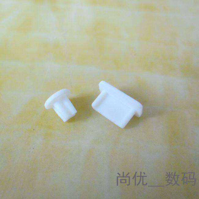 Connecteur pour téléphone portable - Ref 322947 Image 3