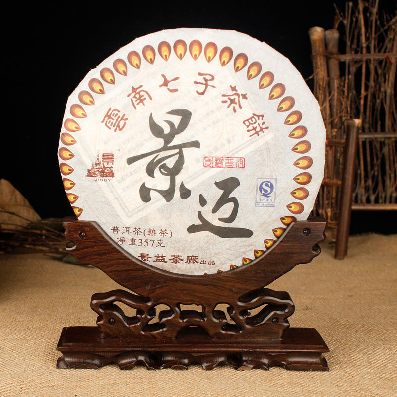 高档实木黑檀木普洱架七子饼茶架子茶饼摆放架展示架陈列架存放架