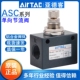ASC200 ASC300 原装 亚德客单向节流阀气动可调ASC100
