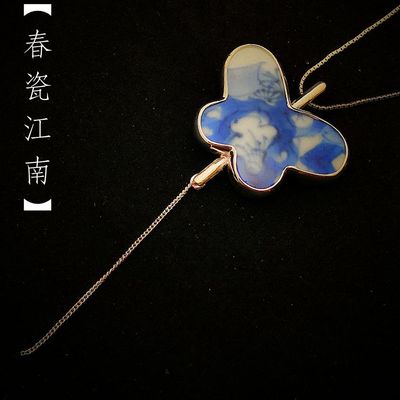 古董老瓷片吊坠首饰项链中国风女