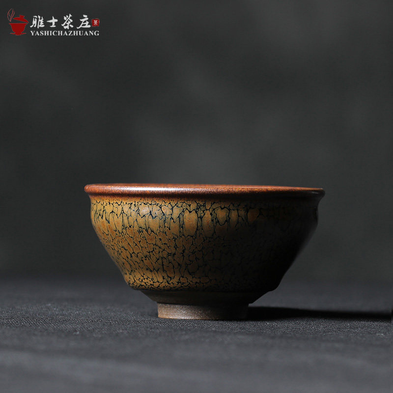 慕陶 苏天培建盏品茗杯 虎斑油滴茶盏陶瓷曜变天目釉茶杯功夫茶具