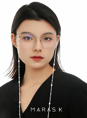 不规则天然淡水珍珠眼镜链 优雅女挂脖项链墨镜挂链 多功能链百搭