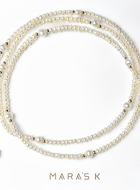 心动 少女天然高级强光淡水珍珠眼镜链防蓝光眼镜挂链口罩链挂脖