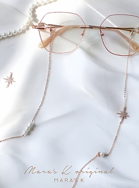 925纯银 眼镜链女挂脖/眼镜挂链珍珠/明星同款口罩链挂绳