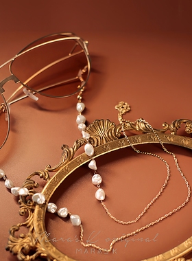 巴洛克给特别的你！墨镜眼镜挂链珍珠/眼镜链/挂脖女时尚小众原创