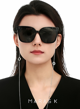 气质眼镜链挂脖女罗马数字盘项链手链眼镜挂链墨镜链复古多功能链