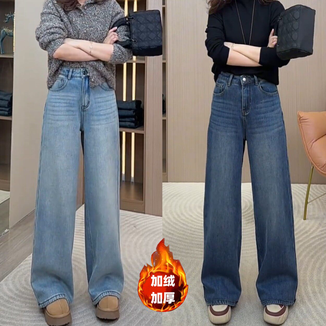 加绒加厚秋冬保暖牛仔裤气质复古简约蓝色显瘦休闲减龄直筒长裤女