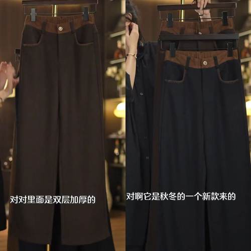 简约柔软羊毛高腰阔腿裤