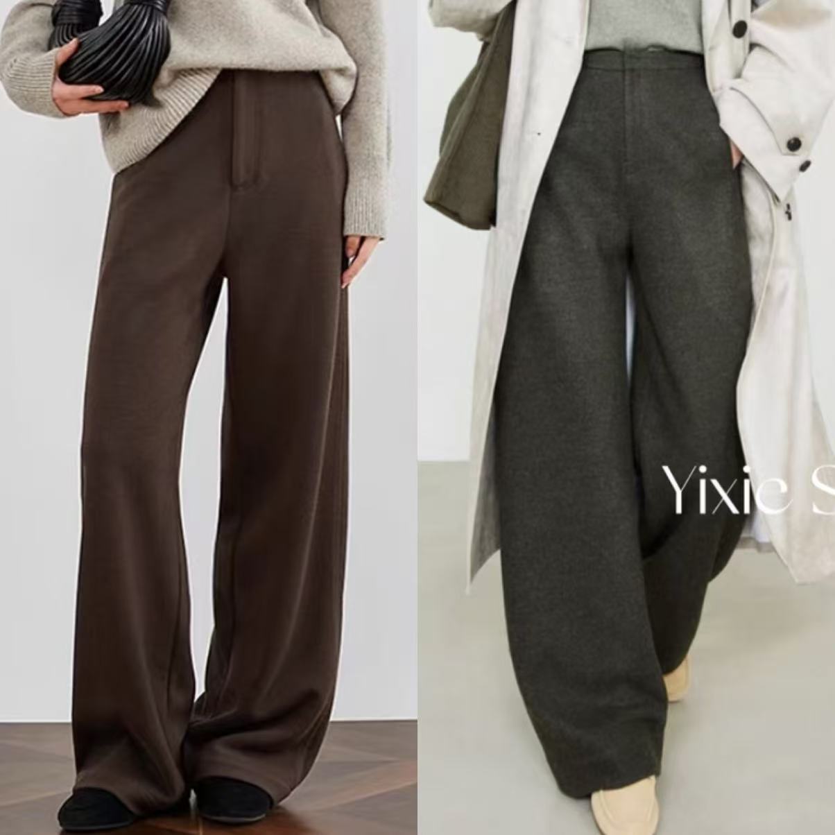 极简风高腰醋酸羊毛直筒裤