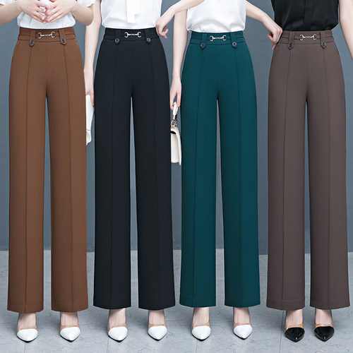 高腰显瘦百搭垂感长裤休闲纯色