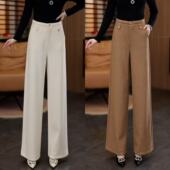桑蚕丝羊毛窄版 轻奢气质女裤 阔腿裤 百搭显瘦高腰柔软秋冬直筒裤