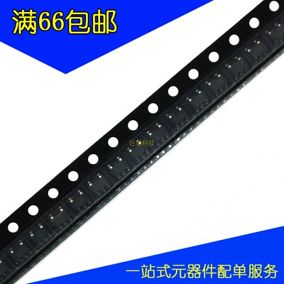 SN74LVC1G07DBVR SN74LVC1G07DCKR SOT23-5全新原装1个起直拍