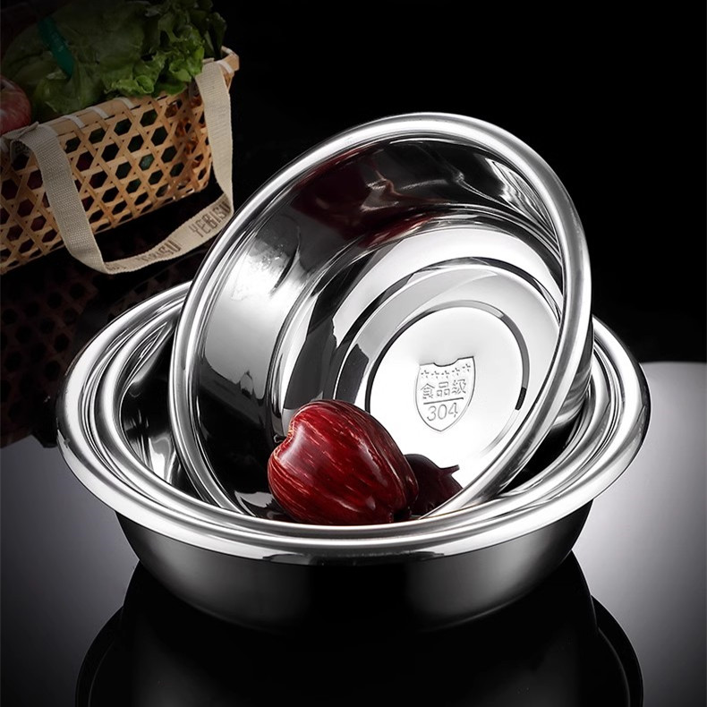 加厚304不锈钢盆食品级厨房家用特大号洗衣盆菜盆和面盆脸盆商用