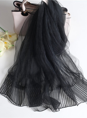 丝毛混纺长款丝巾女双层披肩