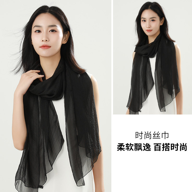 时尚精致长款丝巾纯色百搭丝巾丝滑柔软真丝围巾春秋款沙巾女黑色