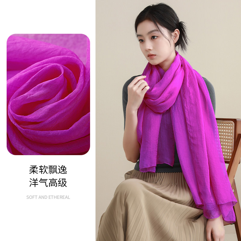 新款紫色丝巾真丝长款纯色围巾女