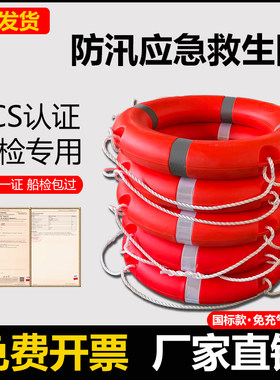 轻舟尚游泳圈实心大浮力