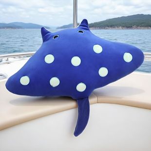 仿真魔鬼鱼公仔毛绒玩具蝠鲼玩偶布娃娃儿童节生日礼物送男孩女孩