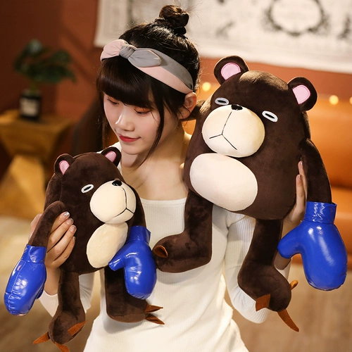 Магическая битва (Jujutsu Kaisen), боксерская плюшевая игрушка, тряпичная кукла, косплей