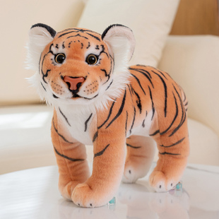 仿真老虎狮子公仔毛绒玩具雪豹玩偶布娃娃儿童节生日礼物男孩女孩
