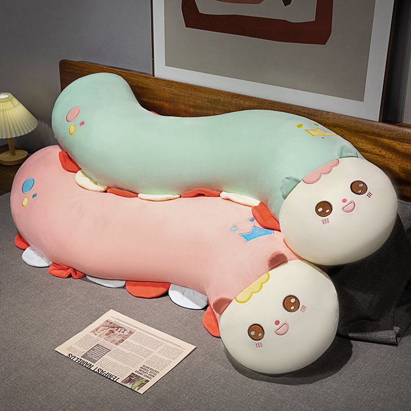 可拆洗毛毛虫长抱枕毛绒玩具虫子玩偶布娃娃生日情人节礼物送女生