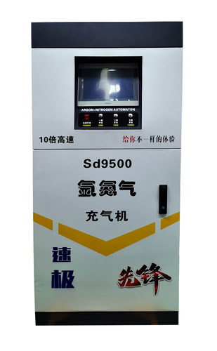 抽充氩气超高速中空玻璃充气机