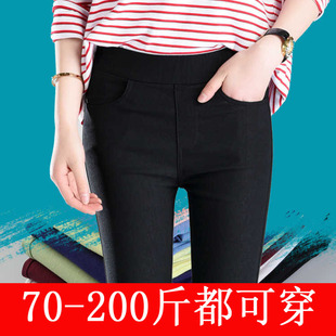 高腰长打底裤女小脚黑色裤子大码2026春款显瘦百搭春季薄款