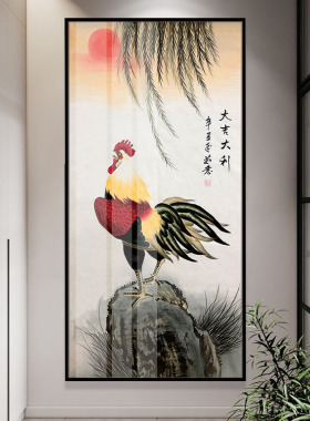 新中式大吉大利装饰画红色大公鸡长幅竖版晶瓷画家庭入户玄关挂画